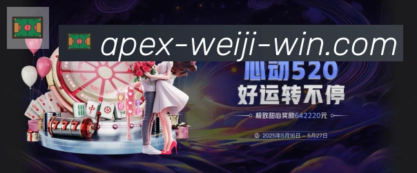 奖项4